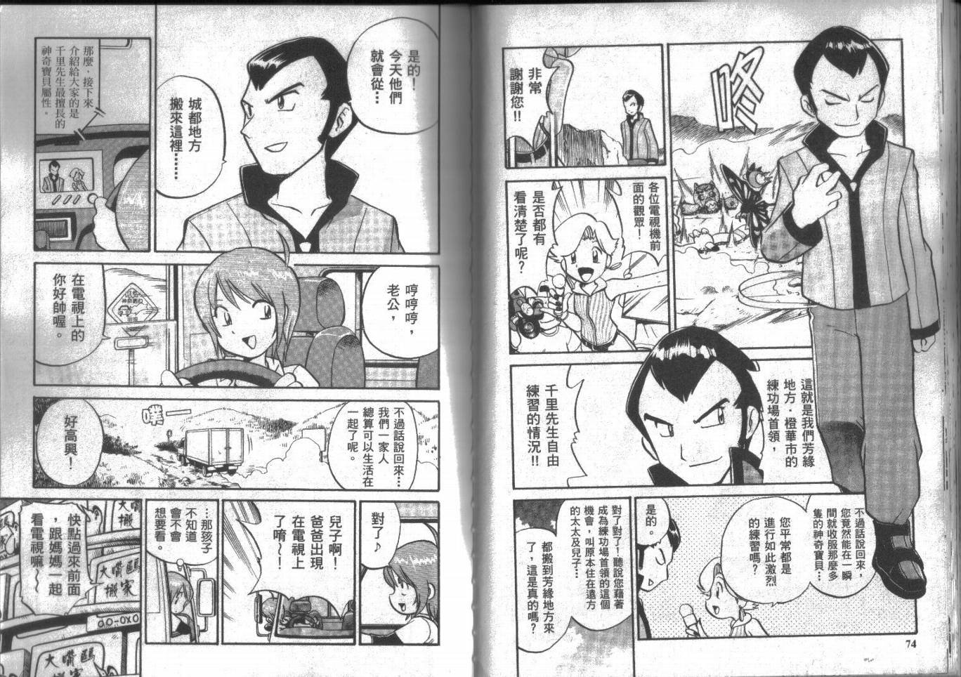 第15卷