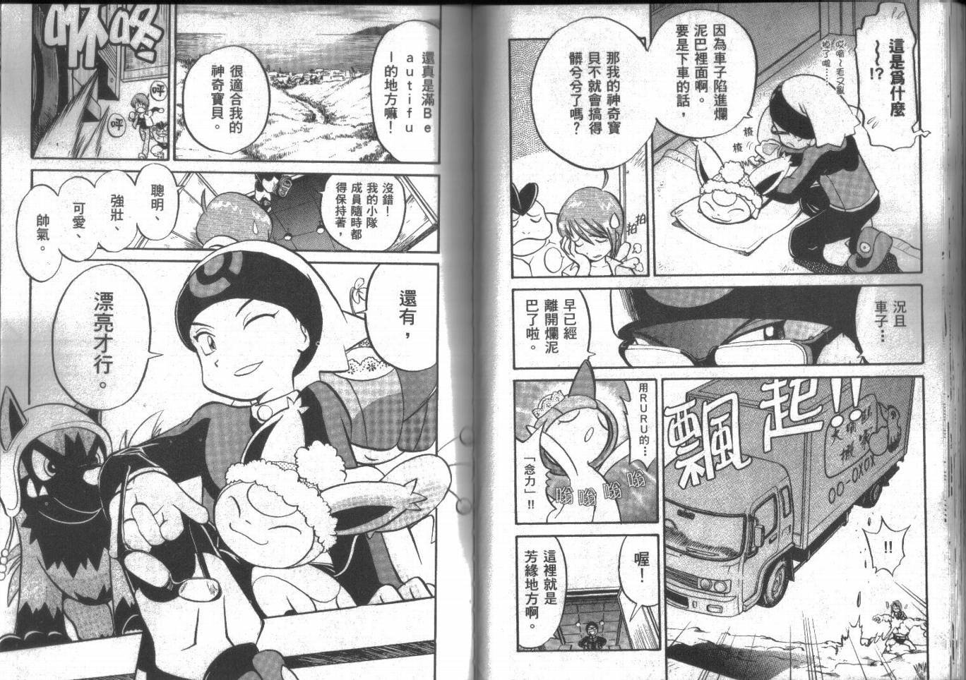 第15卷