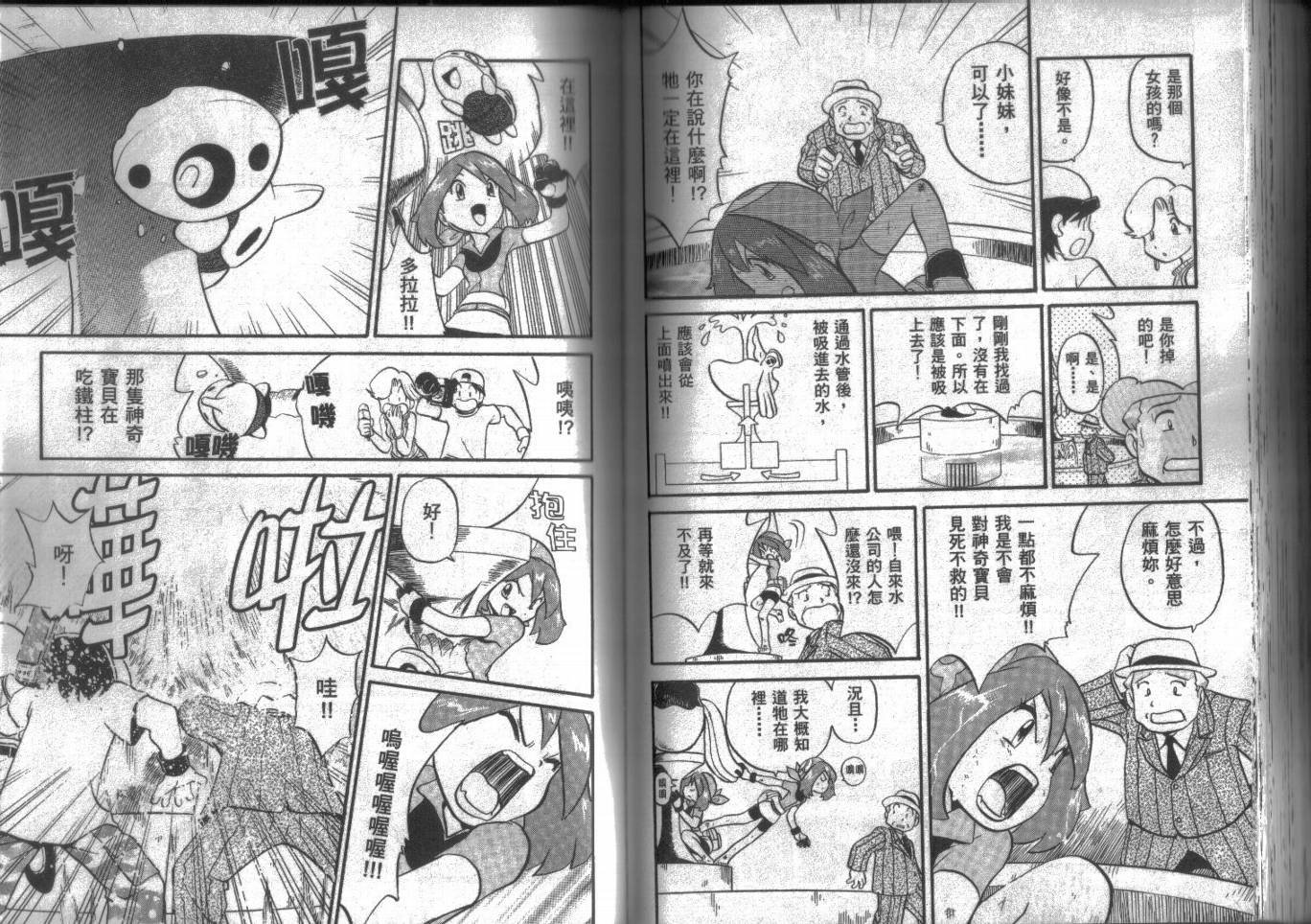 第15卷