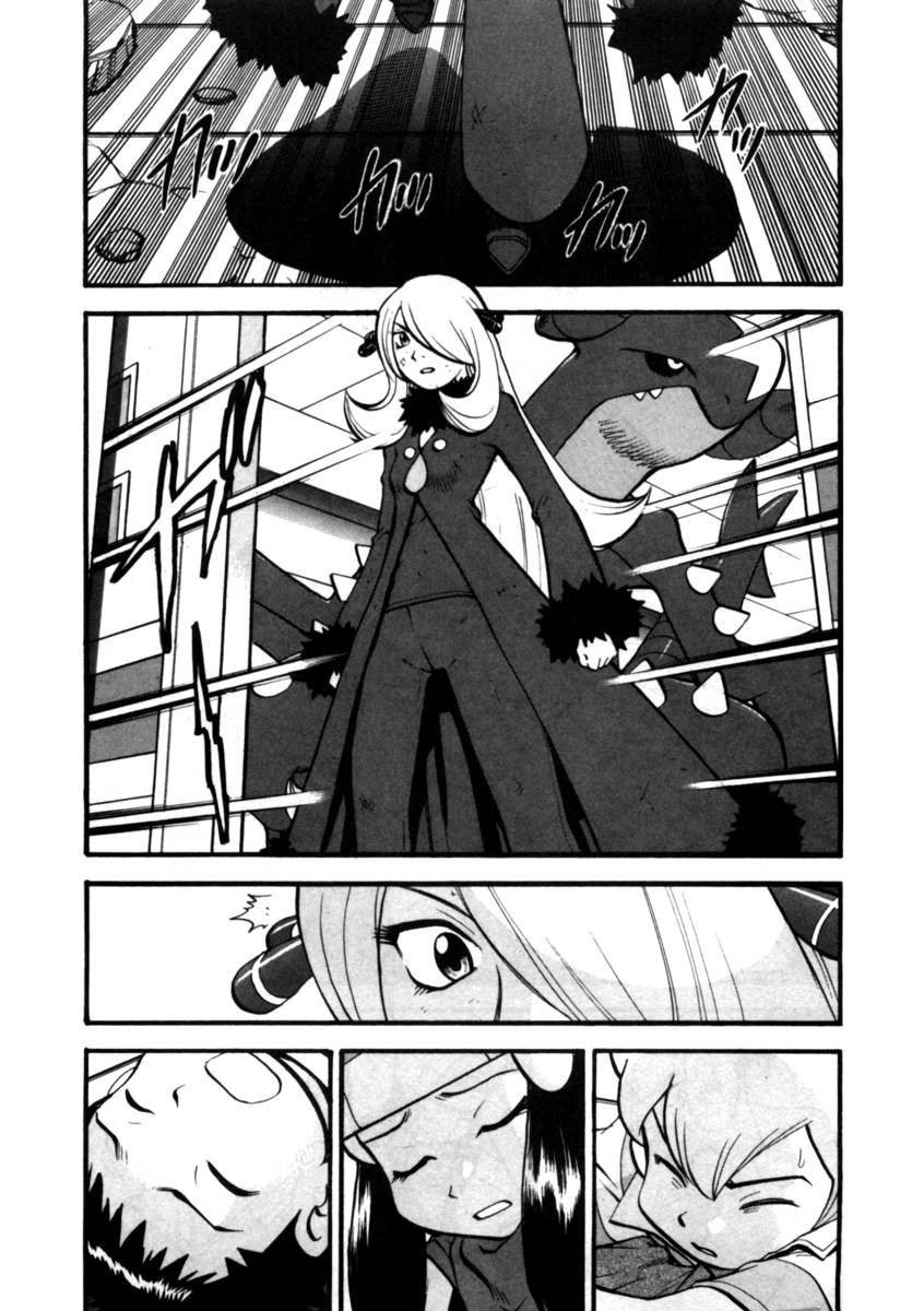 第411话