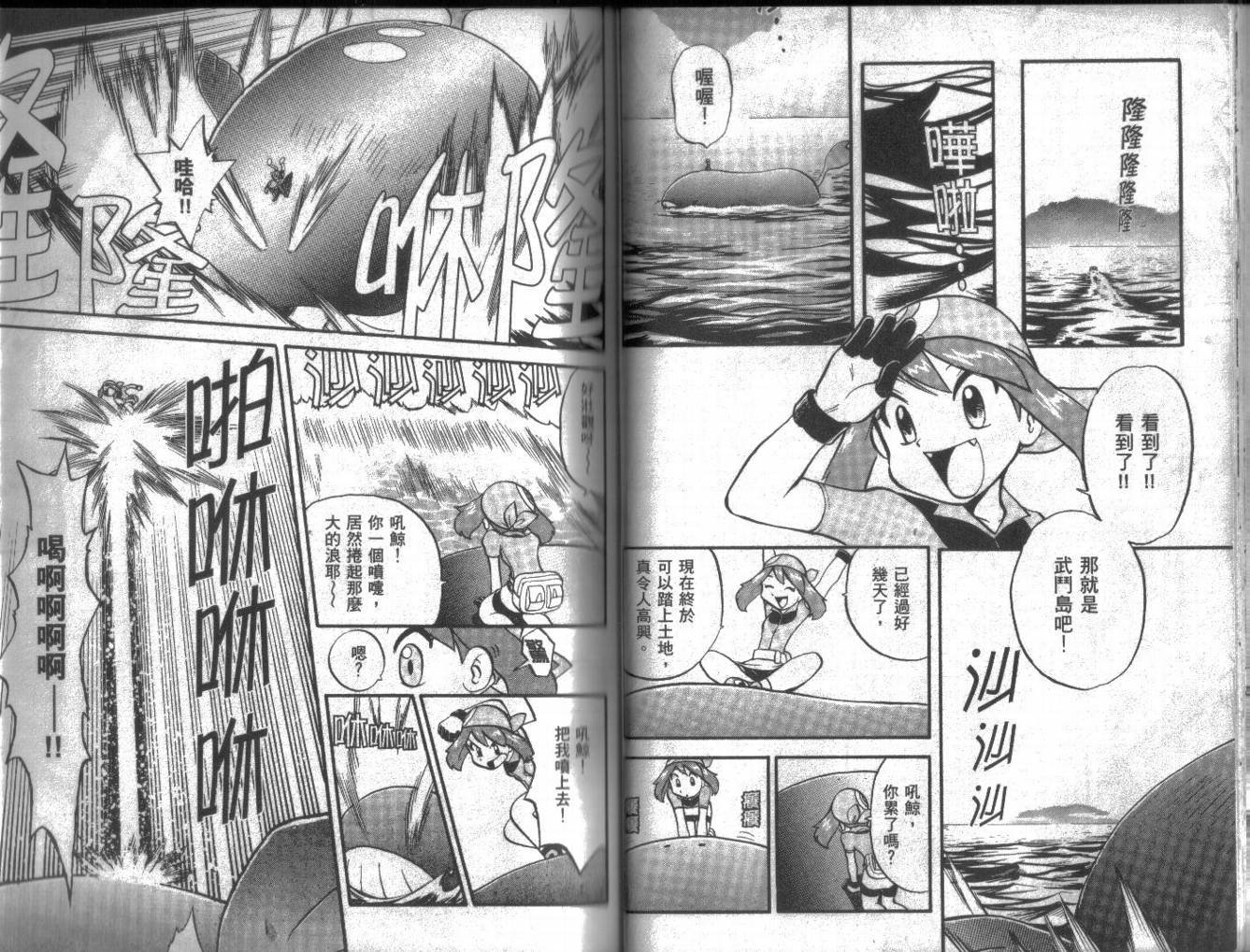 第16卷