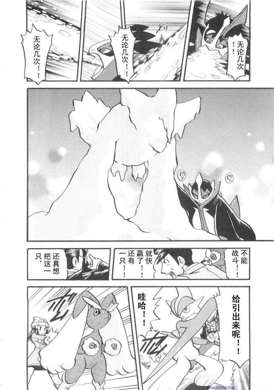 第420话