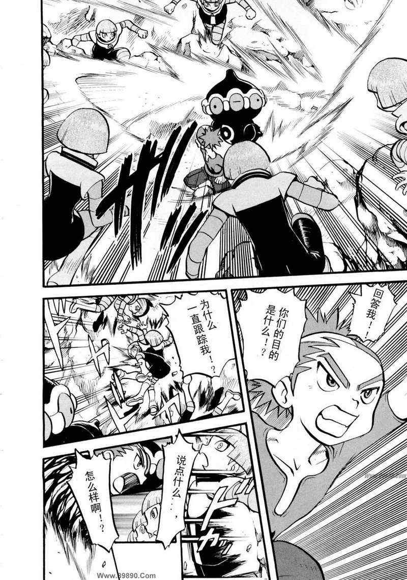 第422话