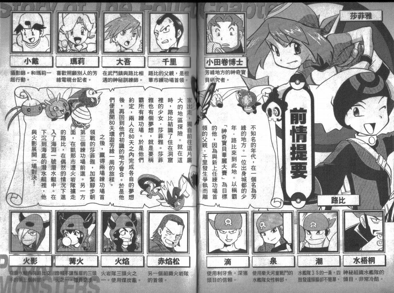 第17卷