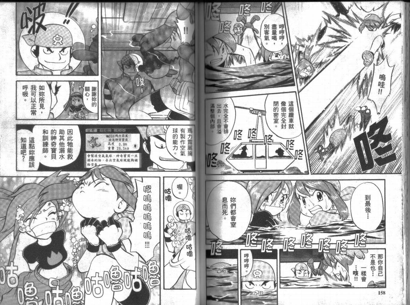 第17卷