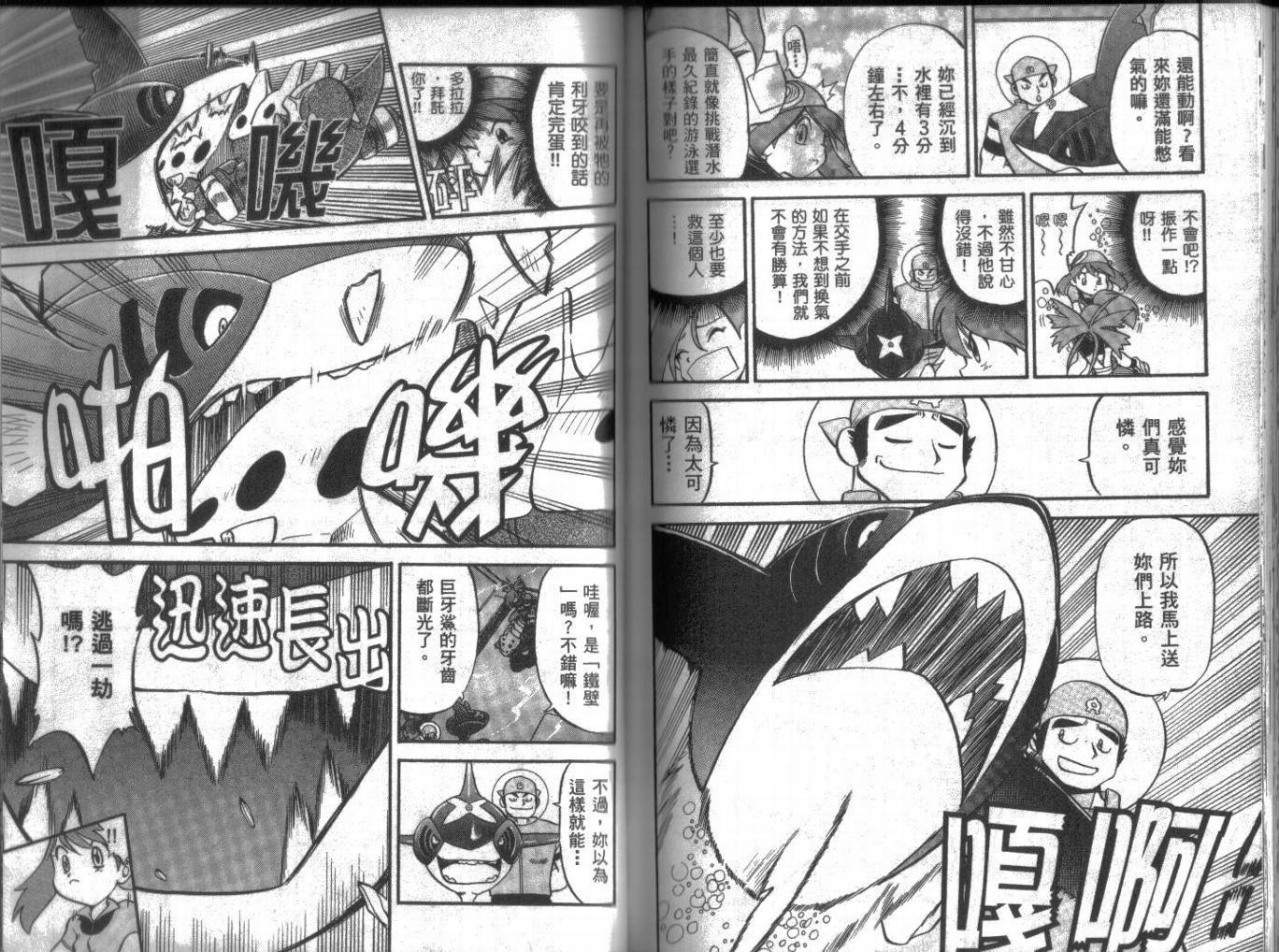 第17卷
