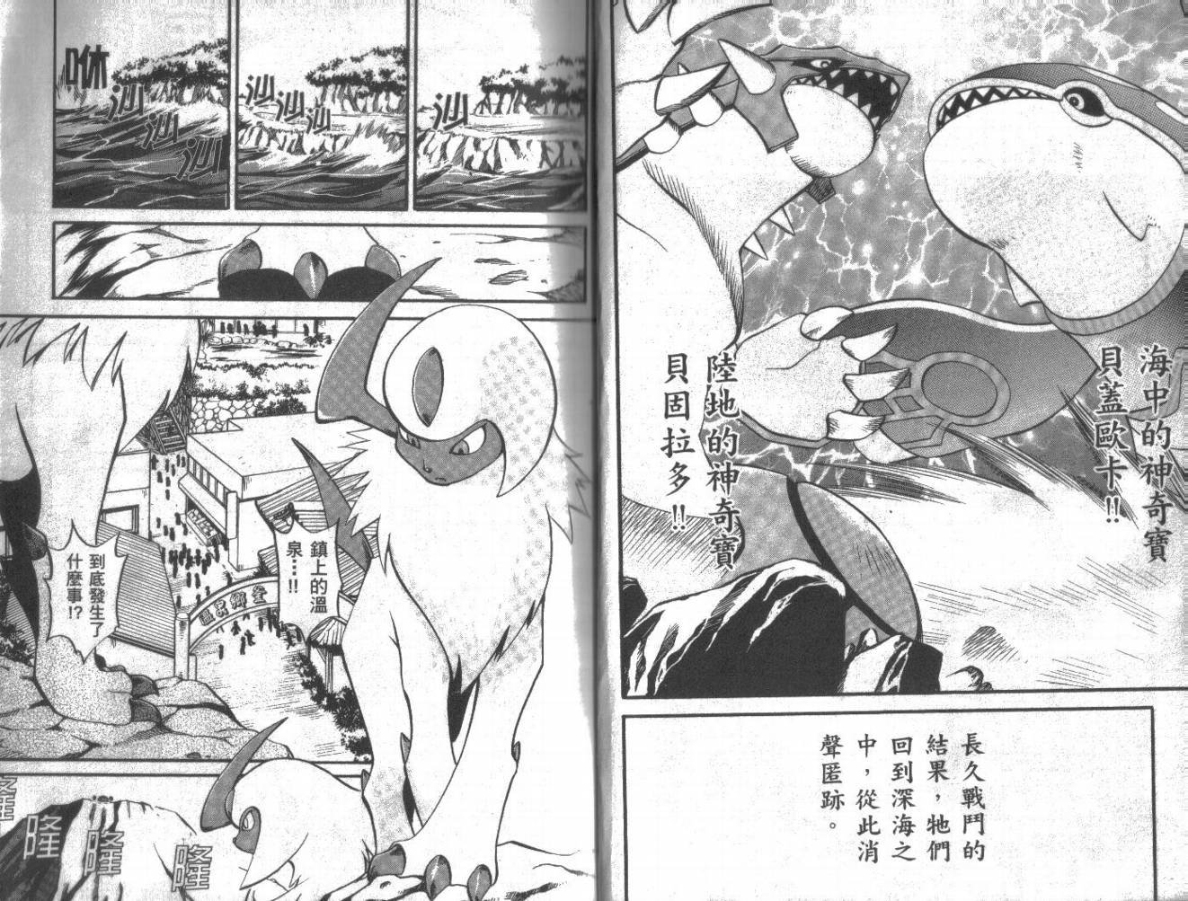 第18卷