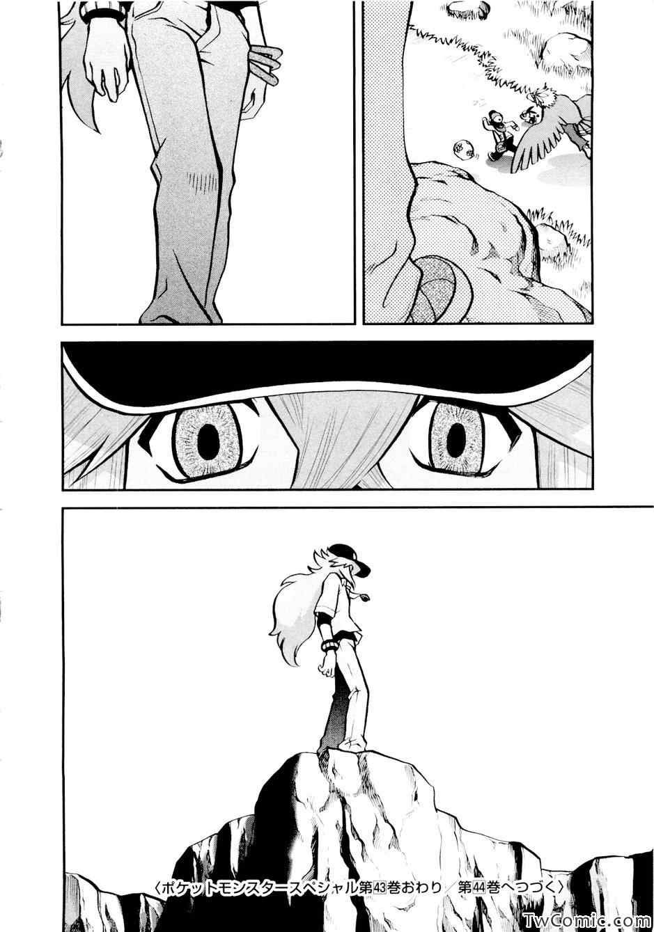 第464话