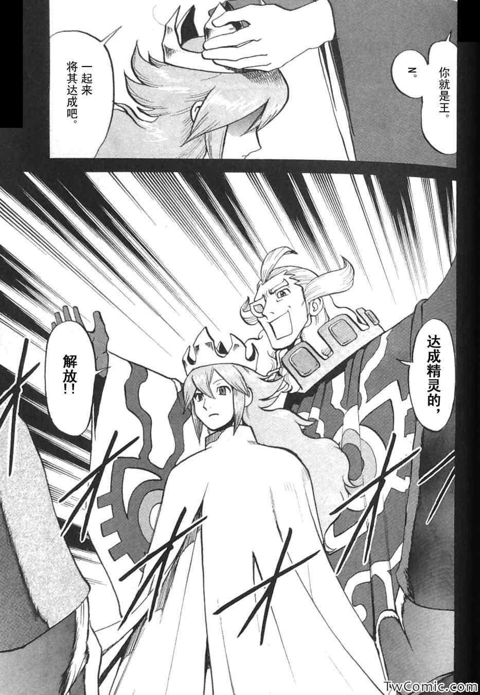 第468话