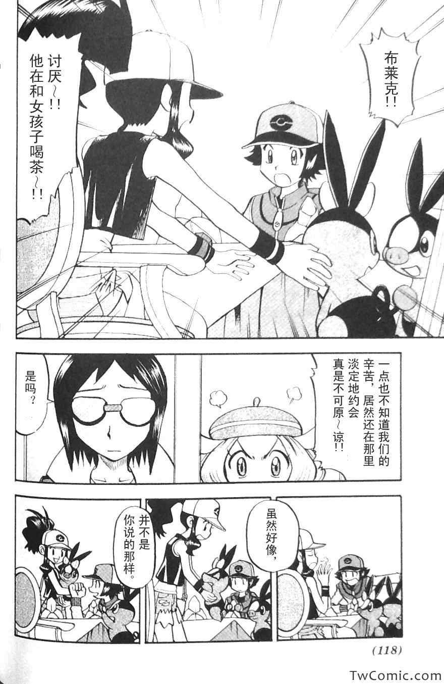 第469话