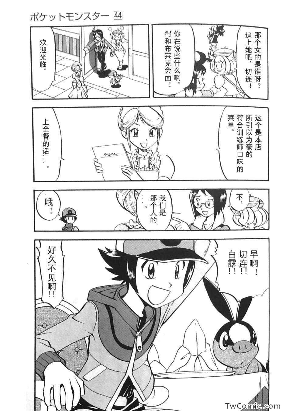 第469话