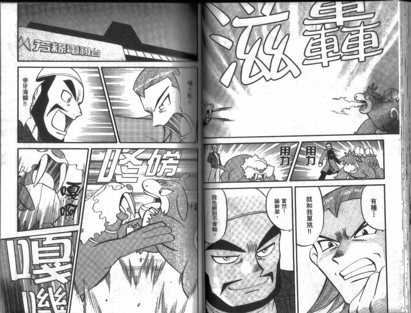 第19卷