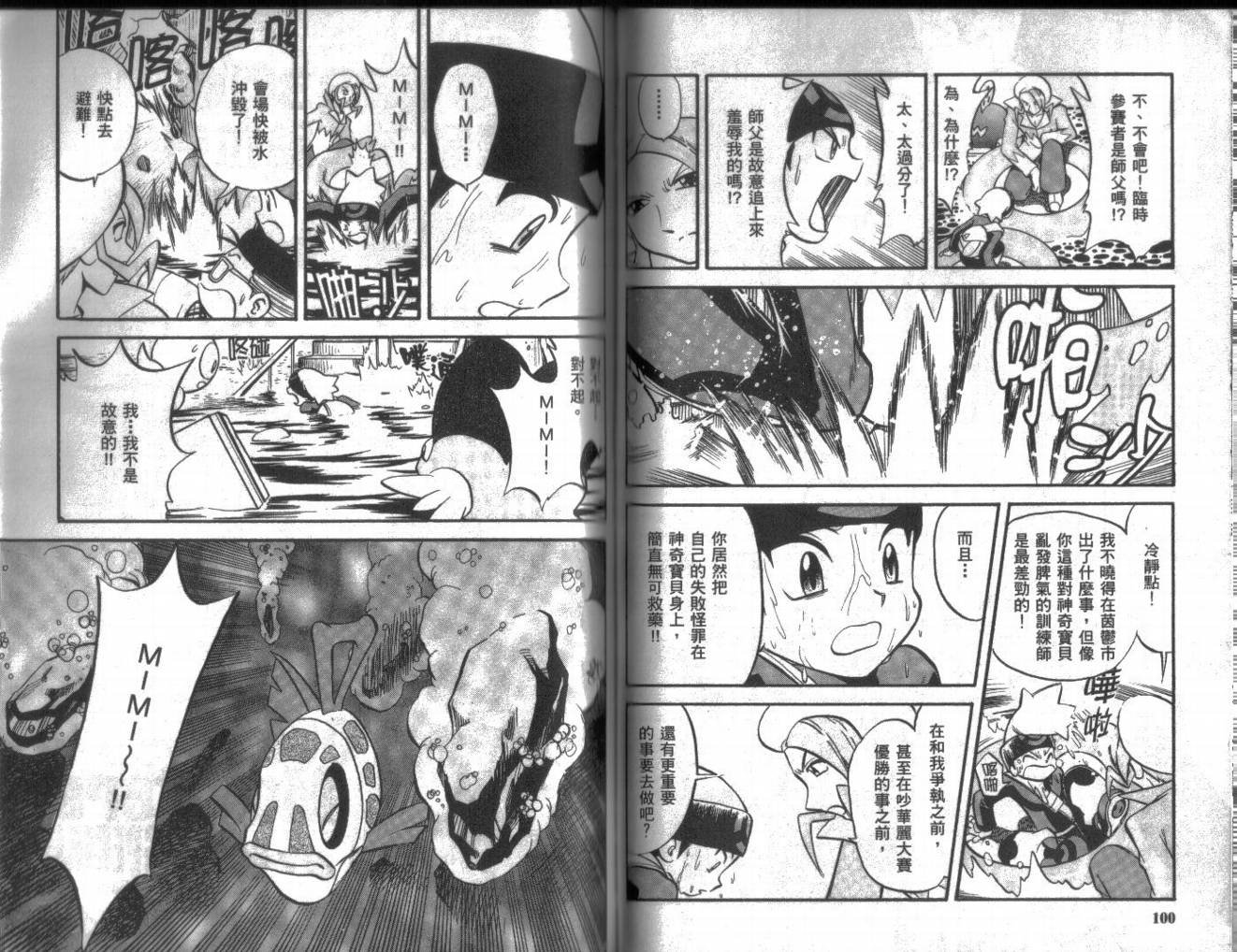 第19卷