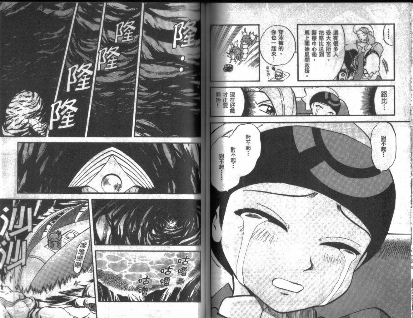 第19卷