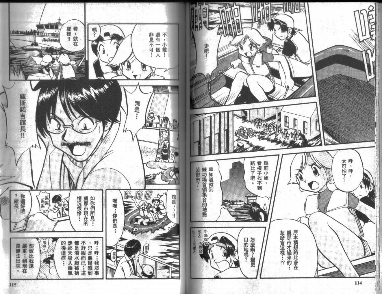 第19卷