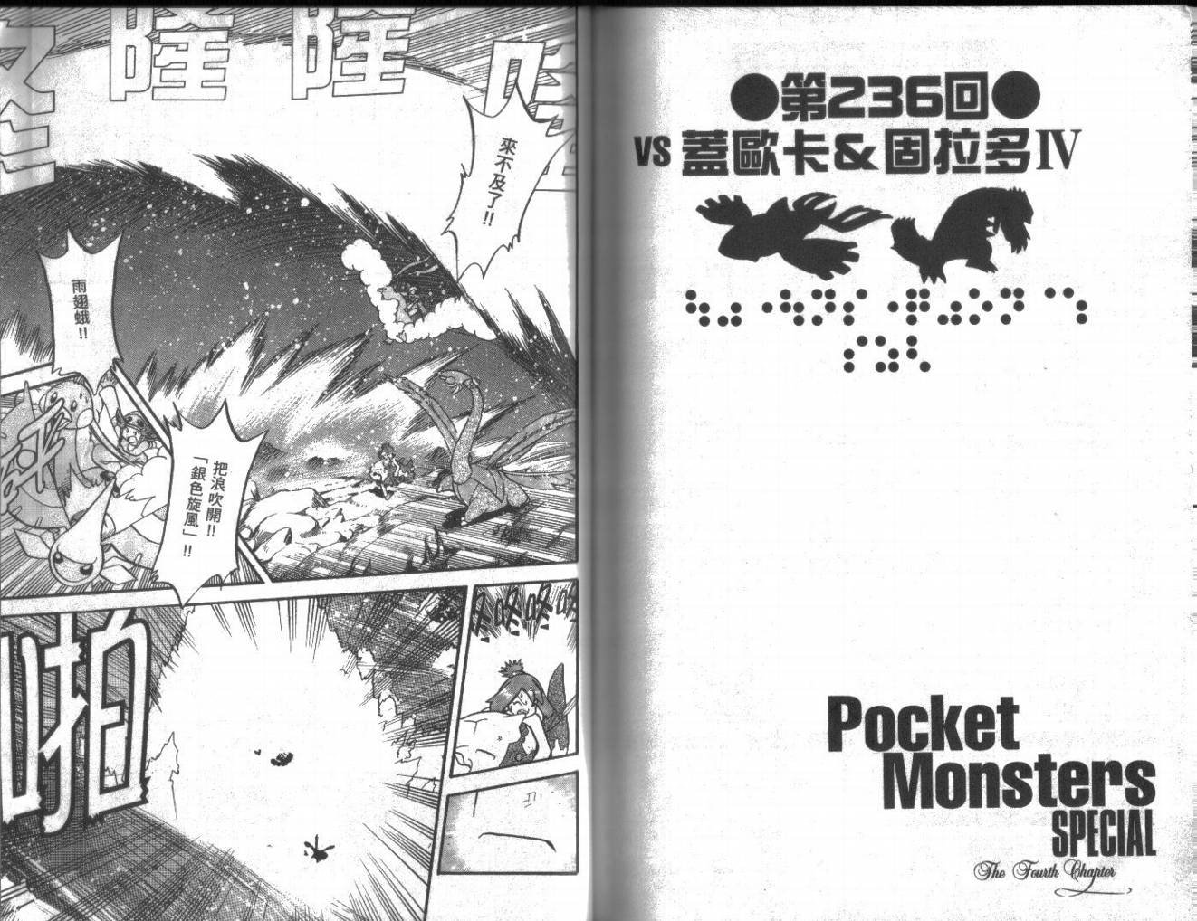 第19卷
