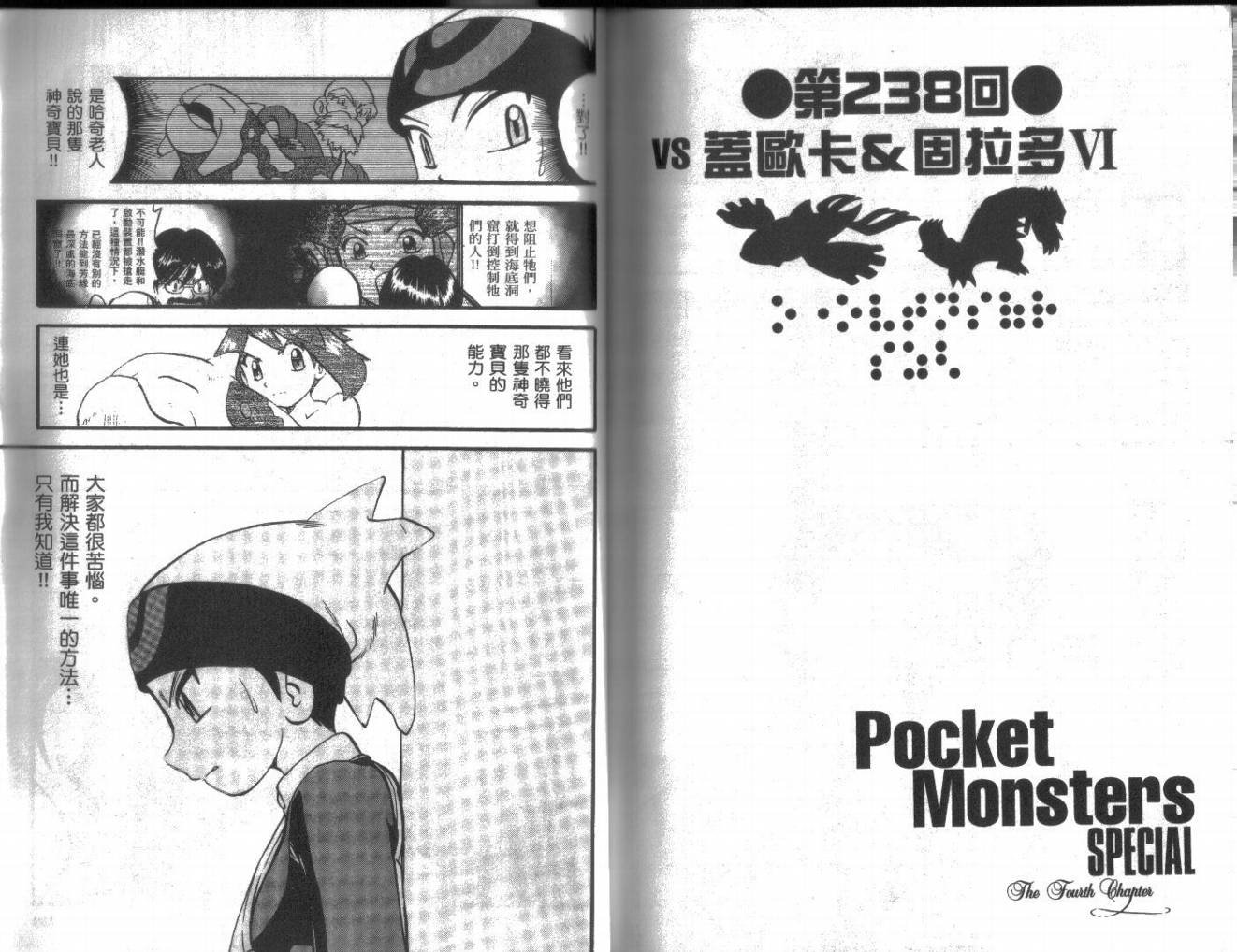 第19卷