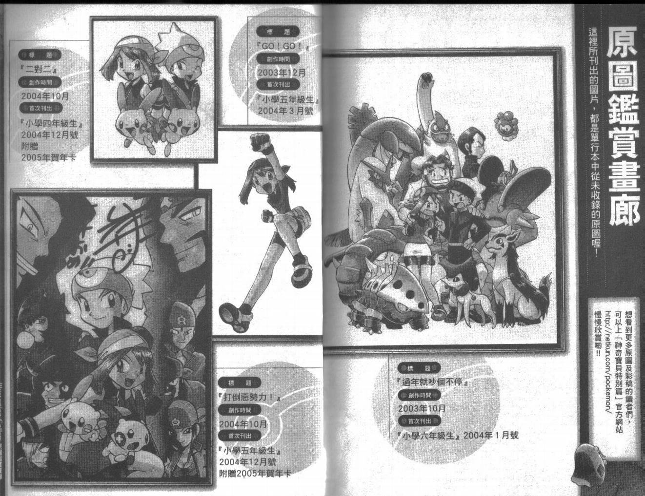 第19卷