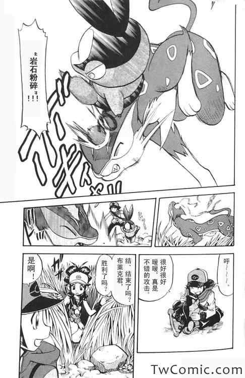 第471话