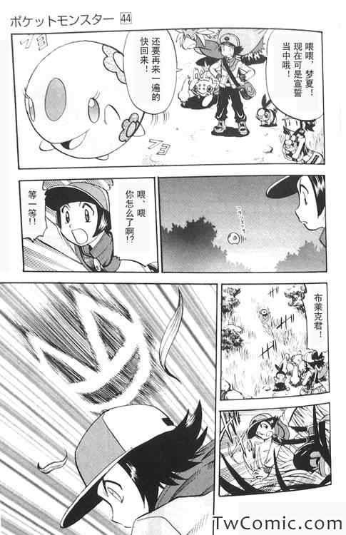 第471话