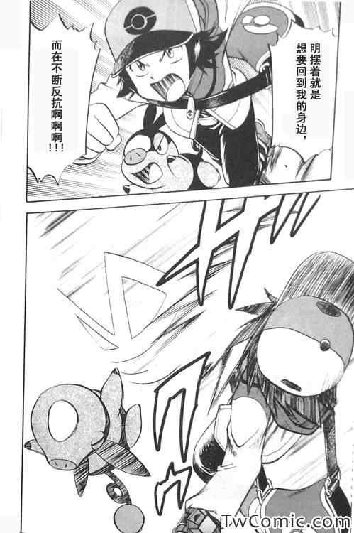 第471话