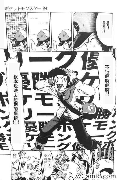 第471话