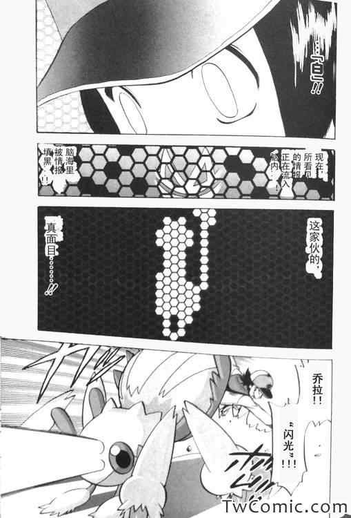 第471话