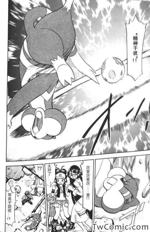 第471话