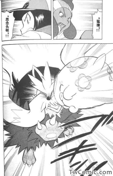 第474话