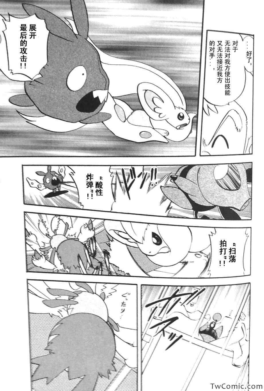 第476话