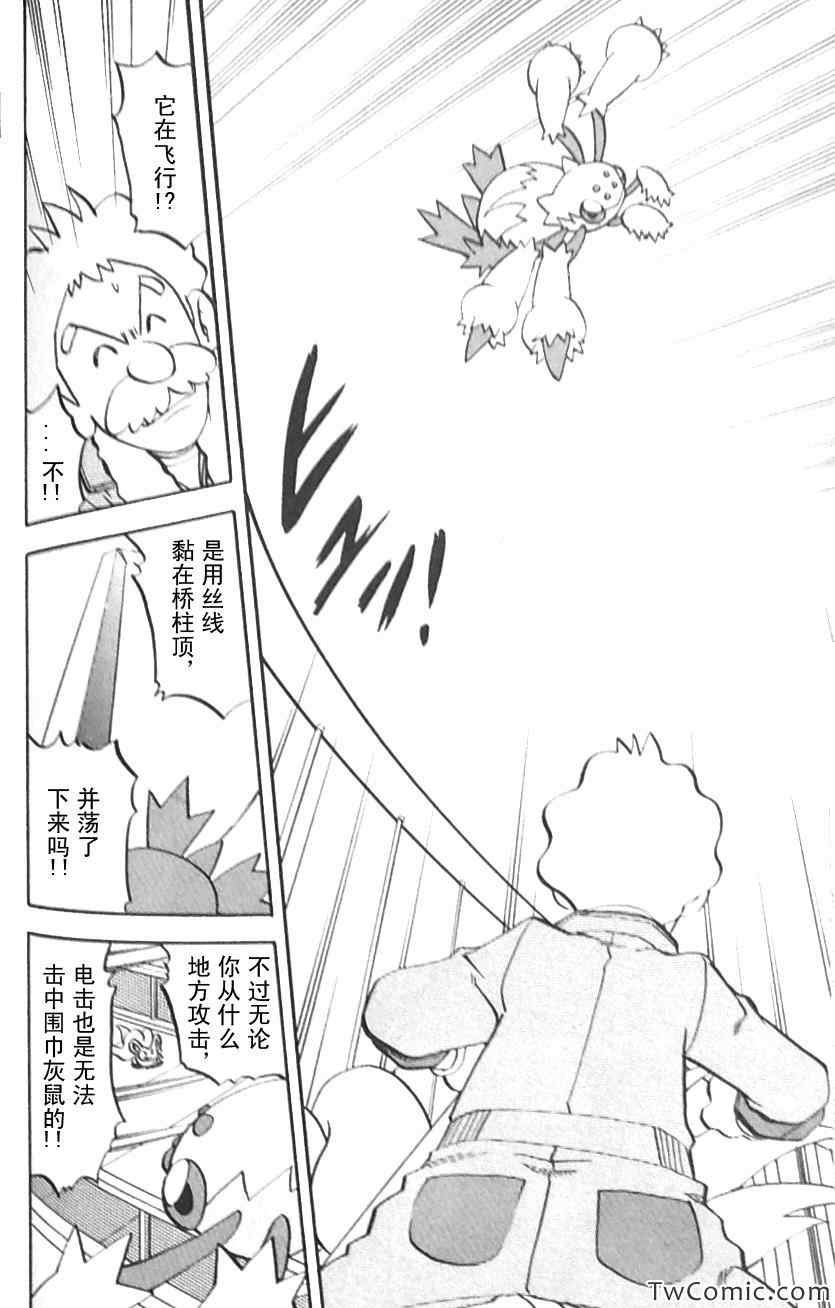 第476话