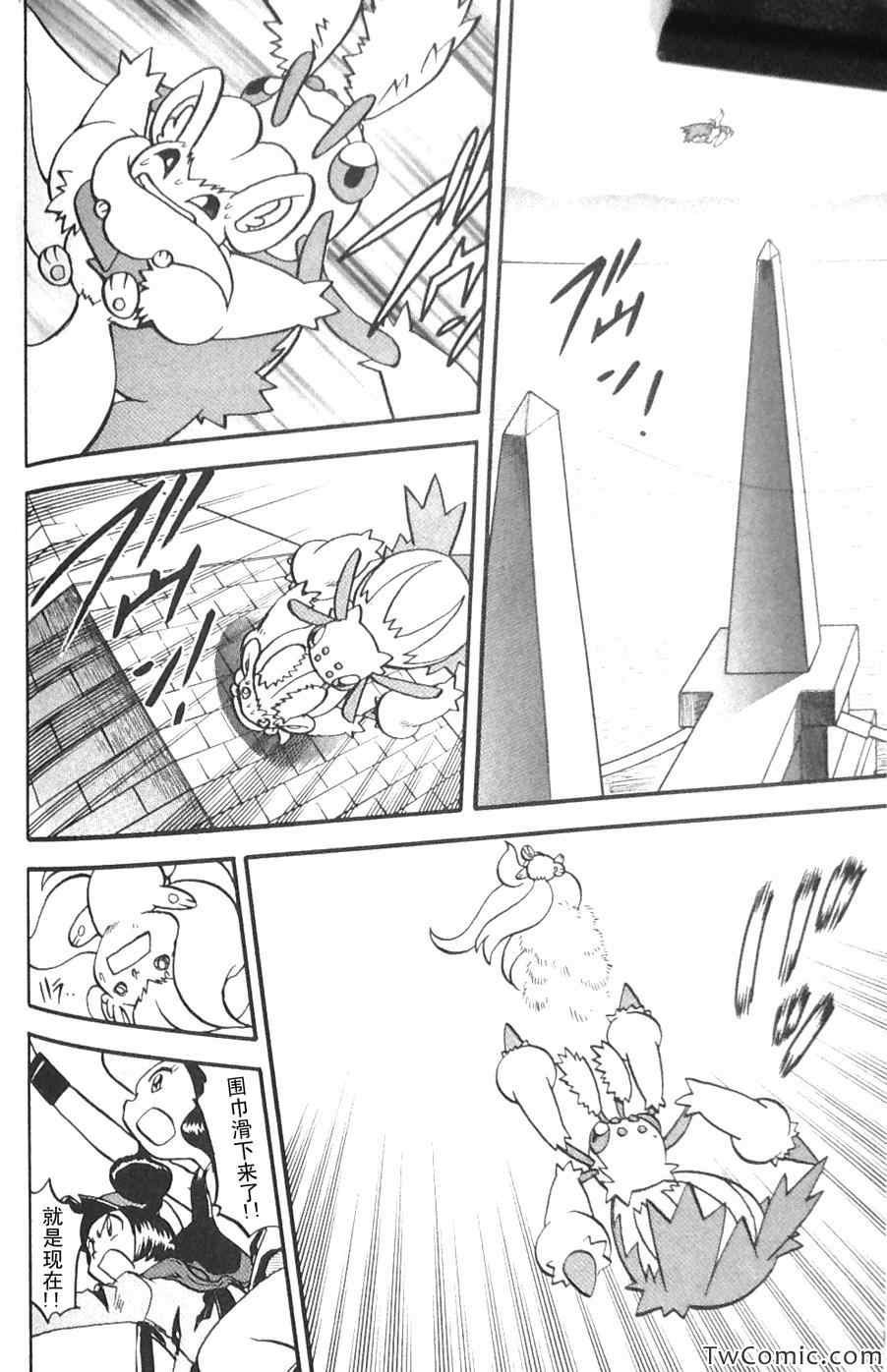 第476话