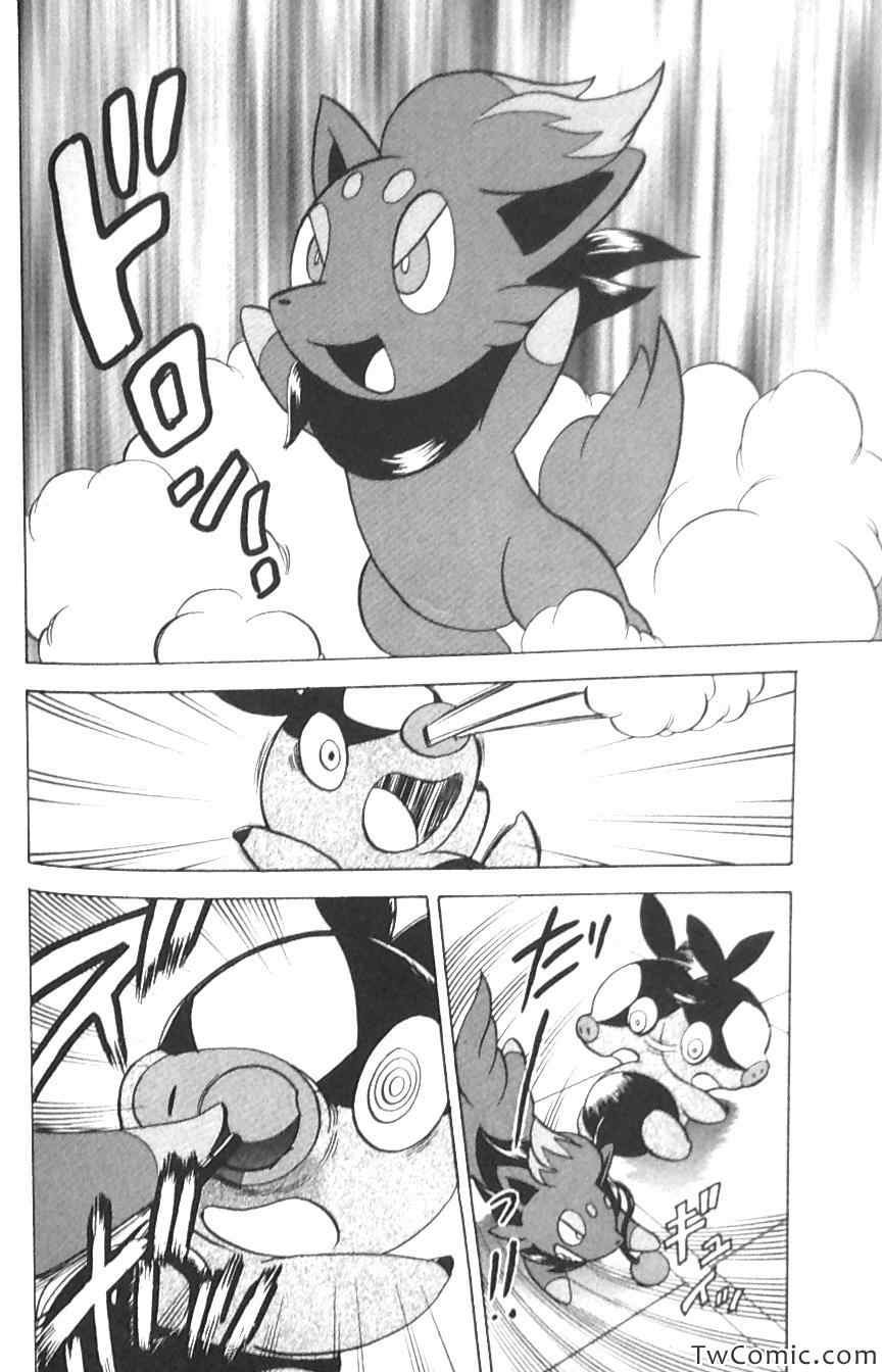第477话