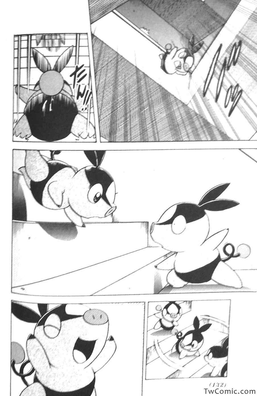 第477话