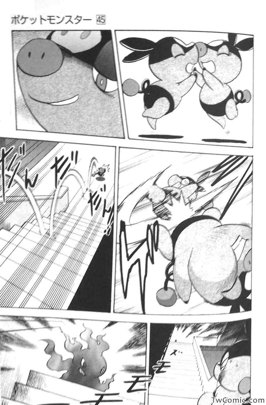 第477话