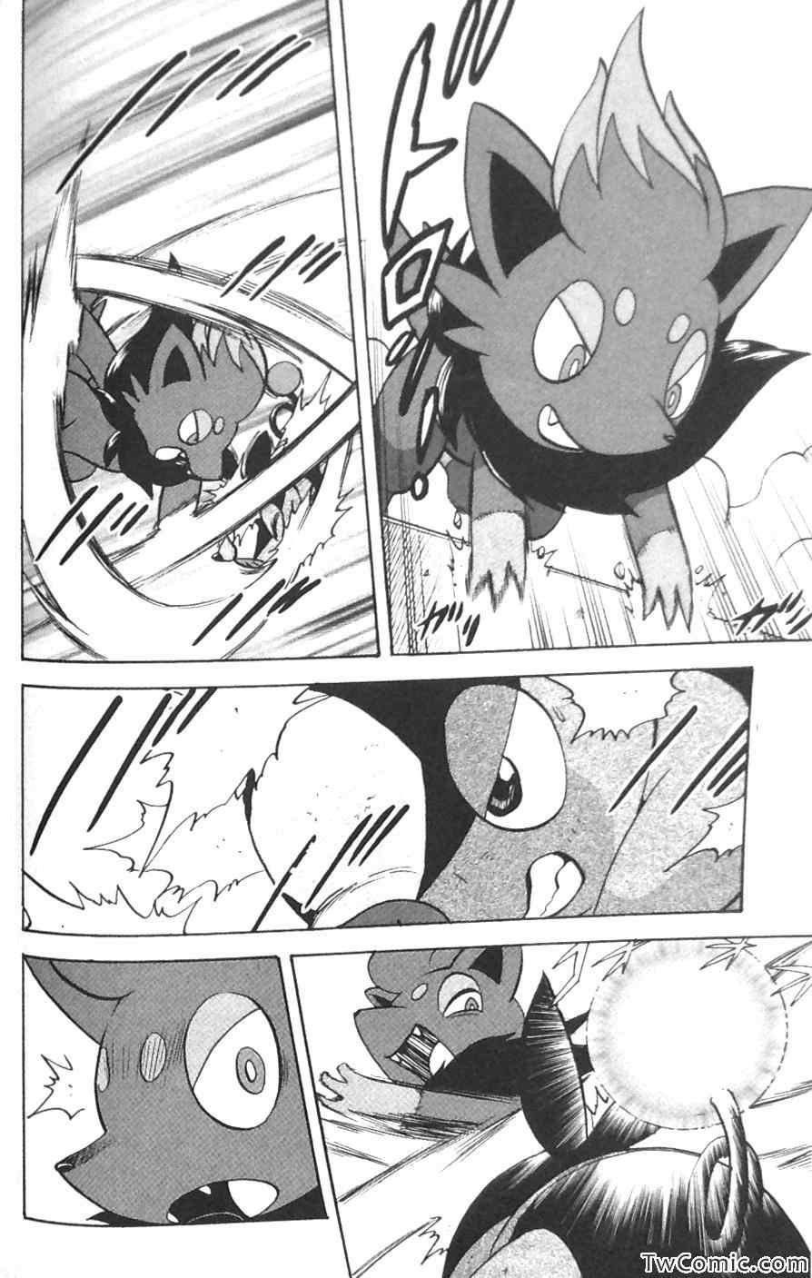 第477话
