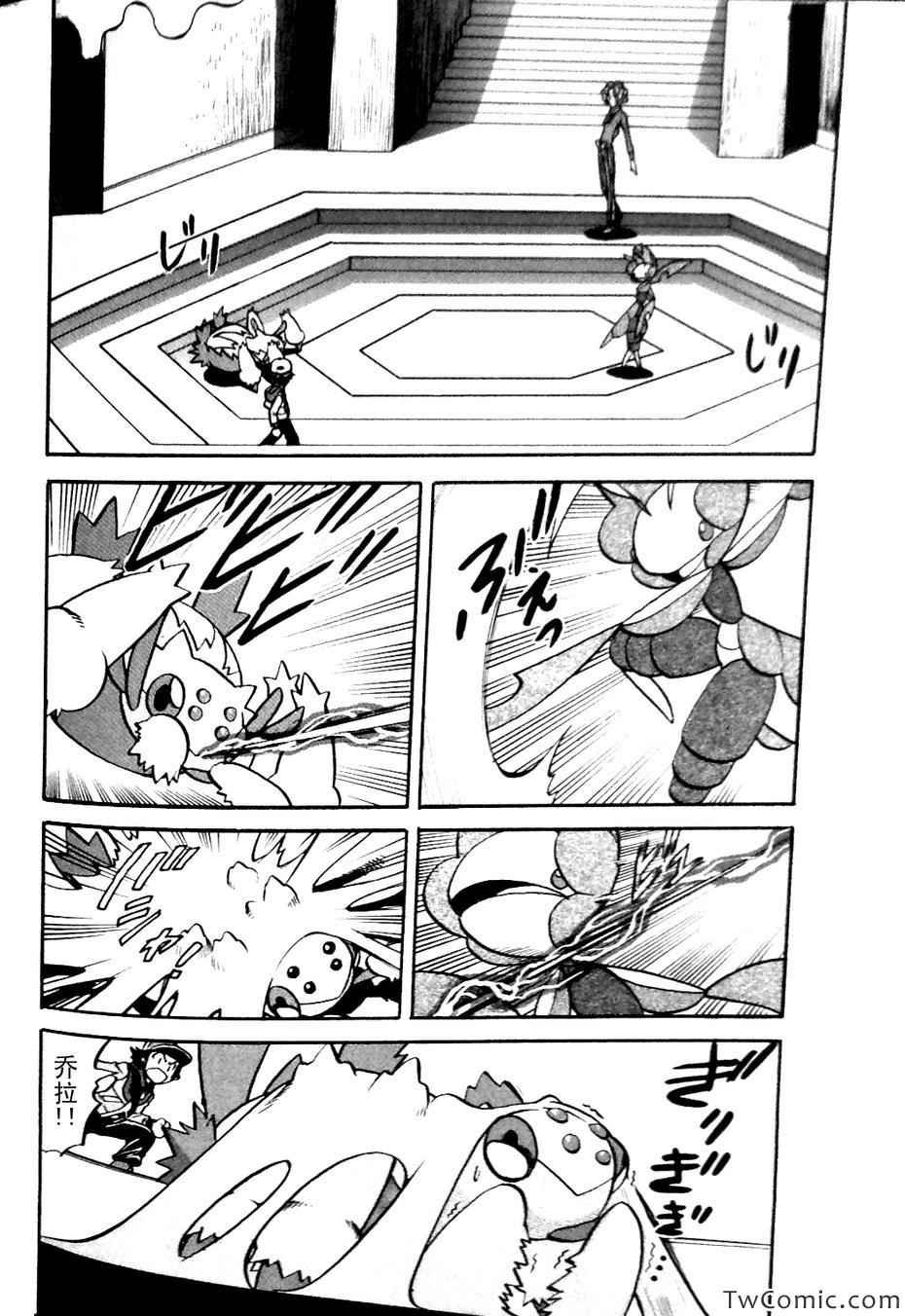 第479话
