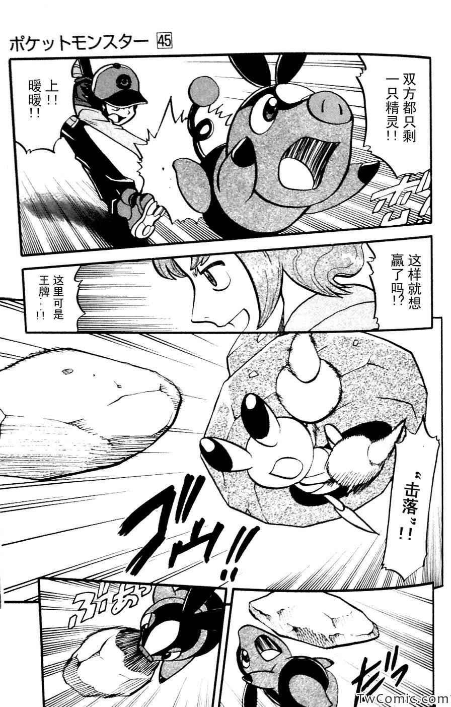 第479话