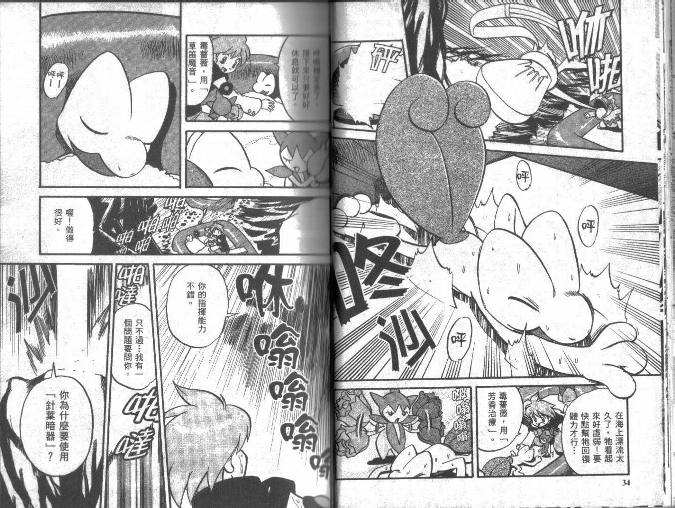 第20卷