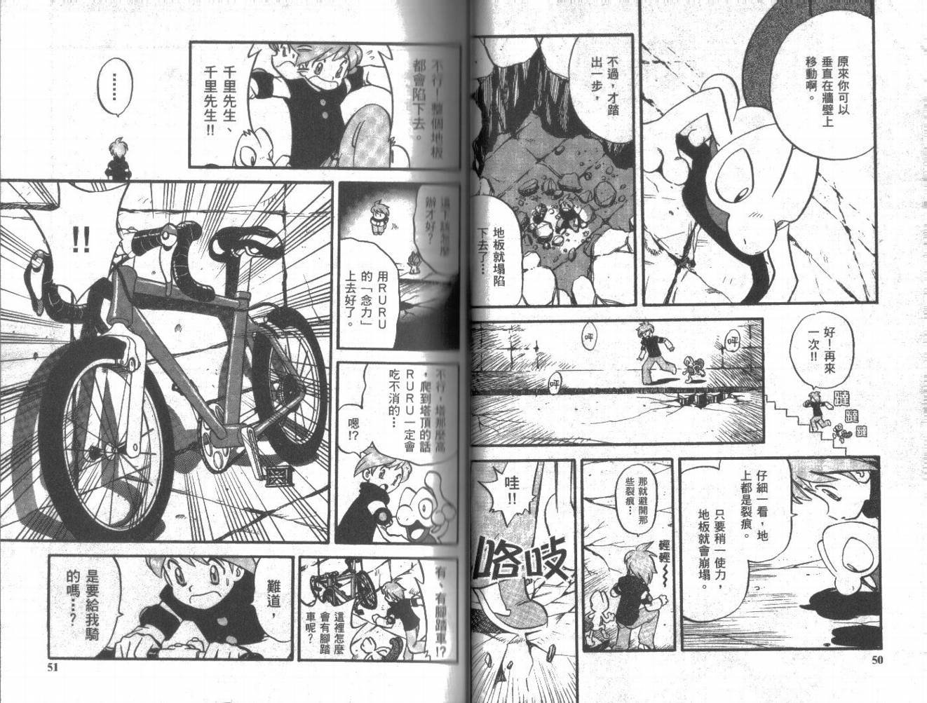 第20卷