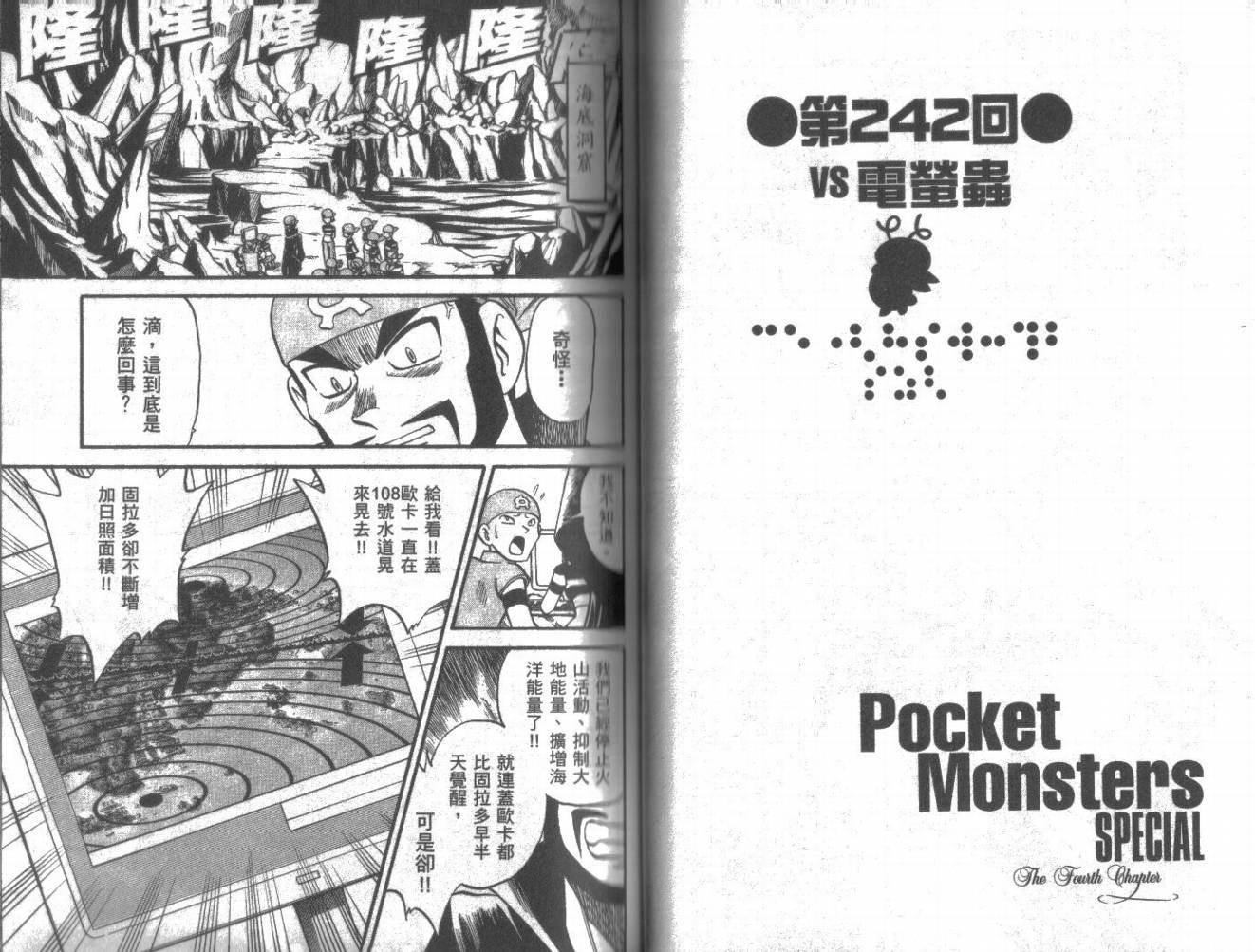 第20卷