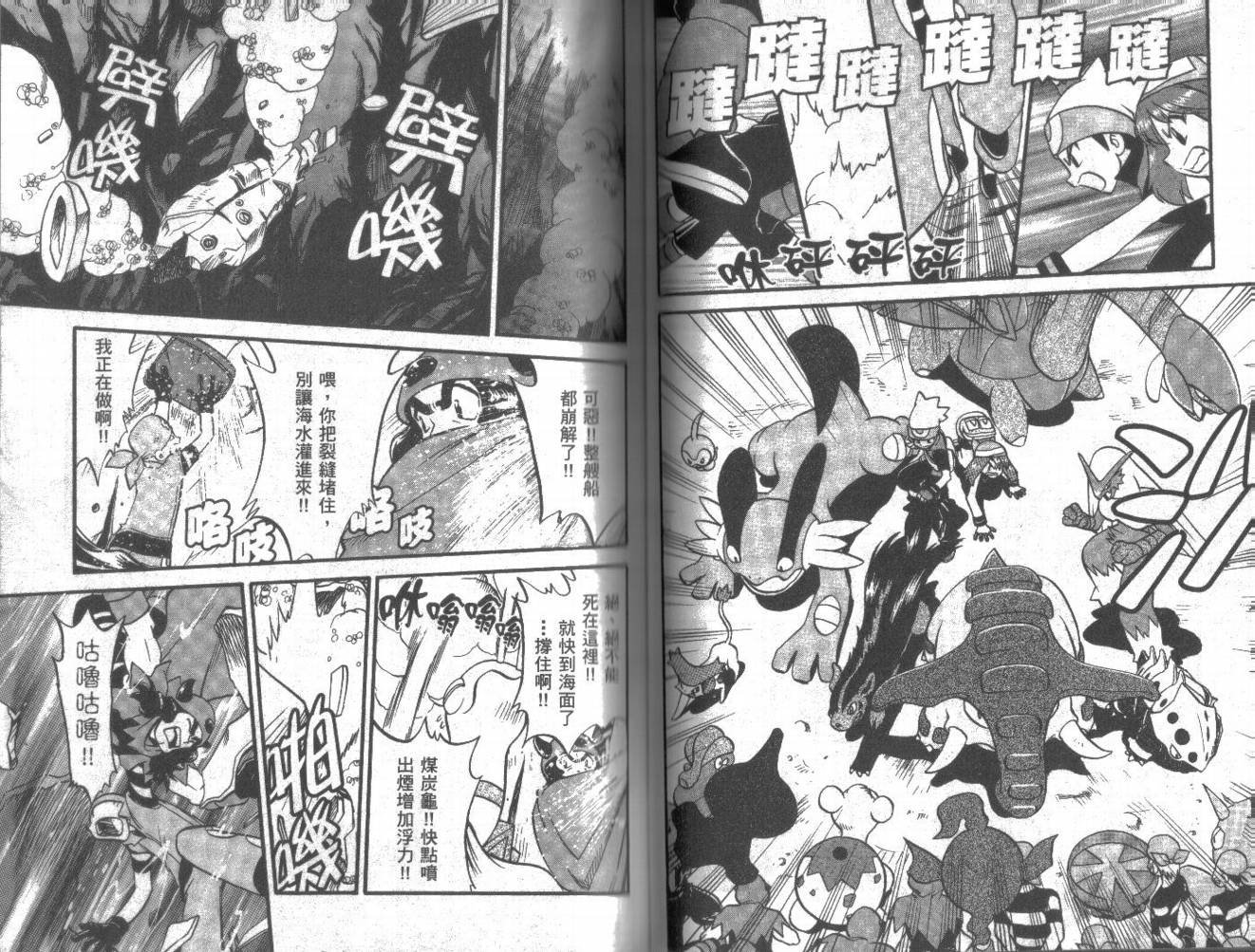 第20卷