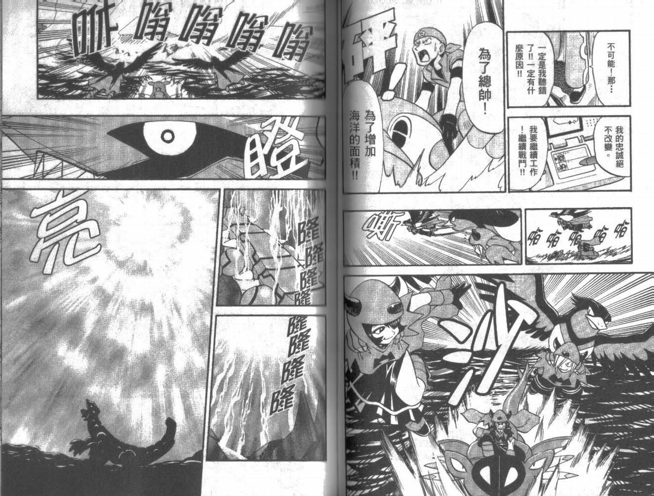 第20卷