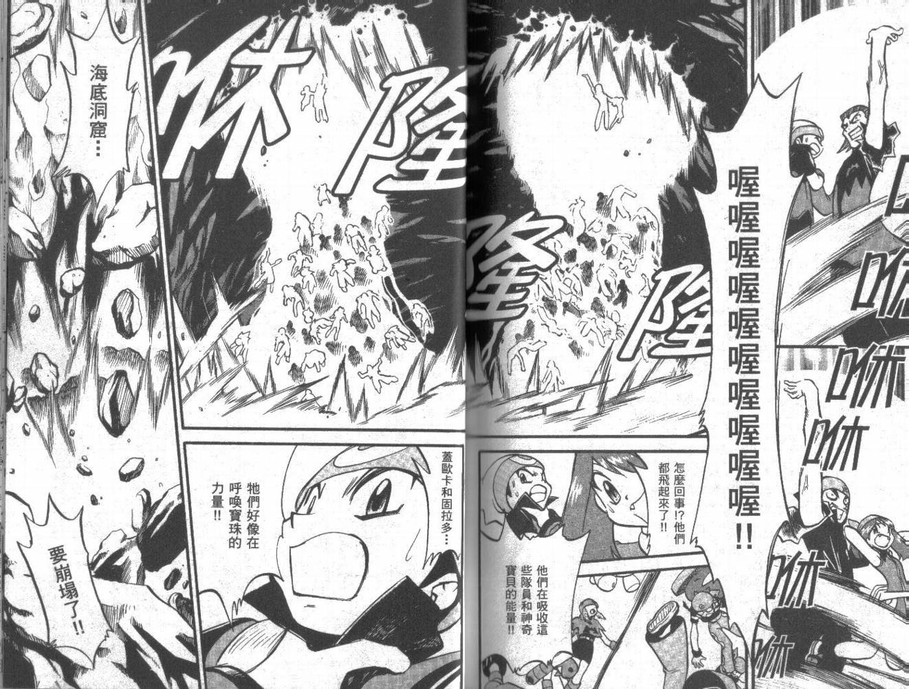第20卷