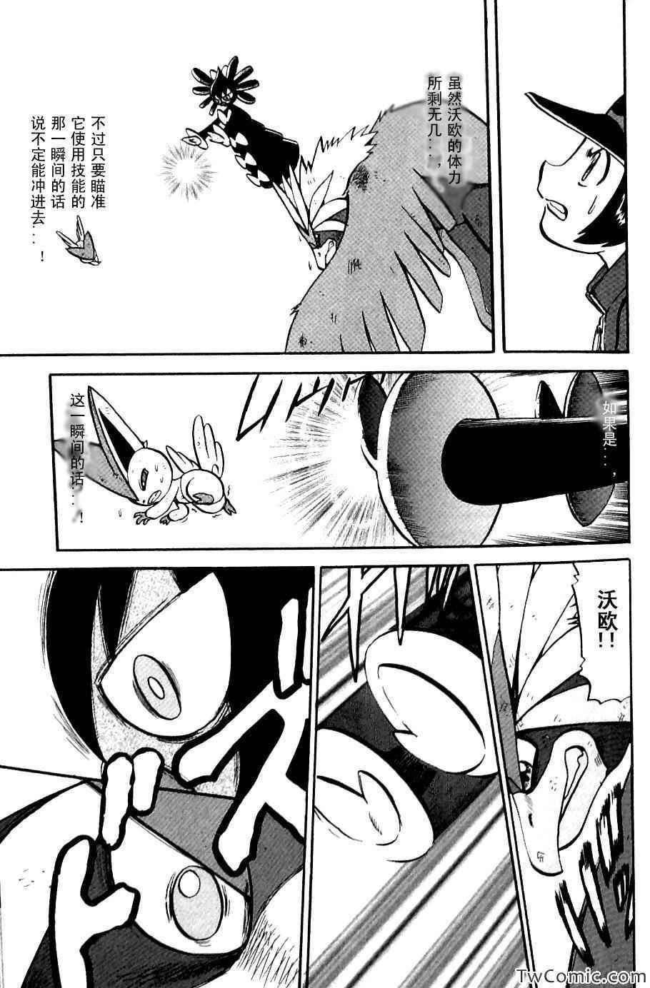 第480话