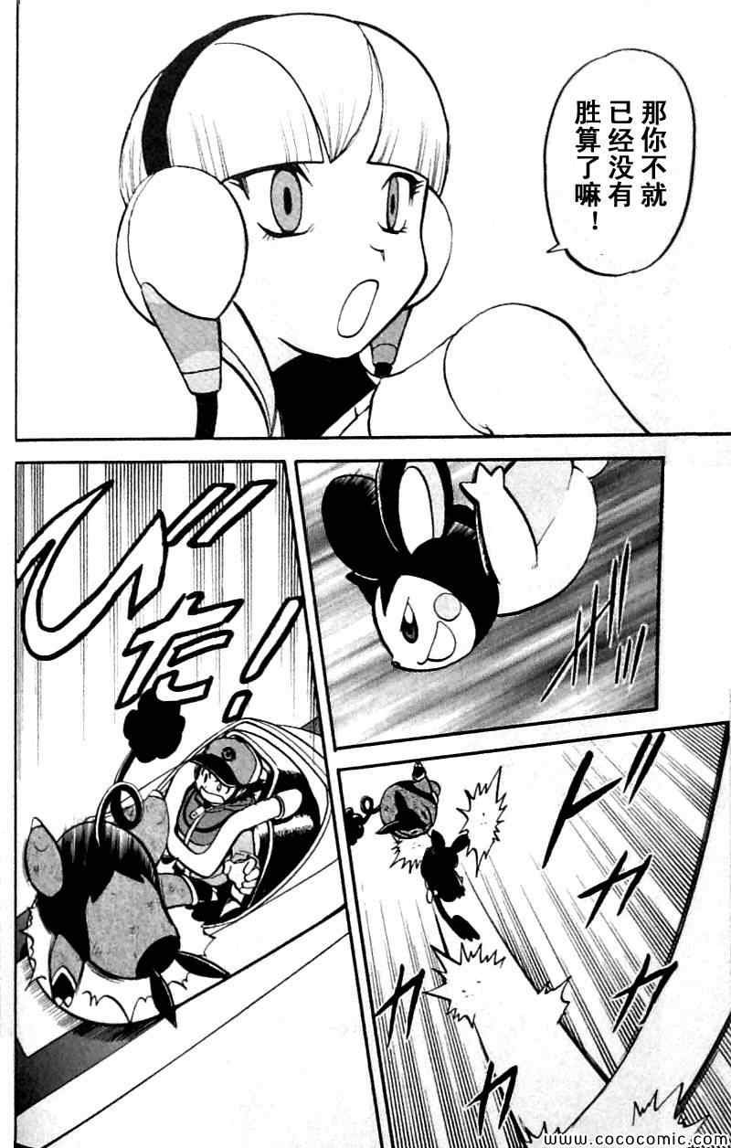 第484话
