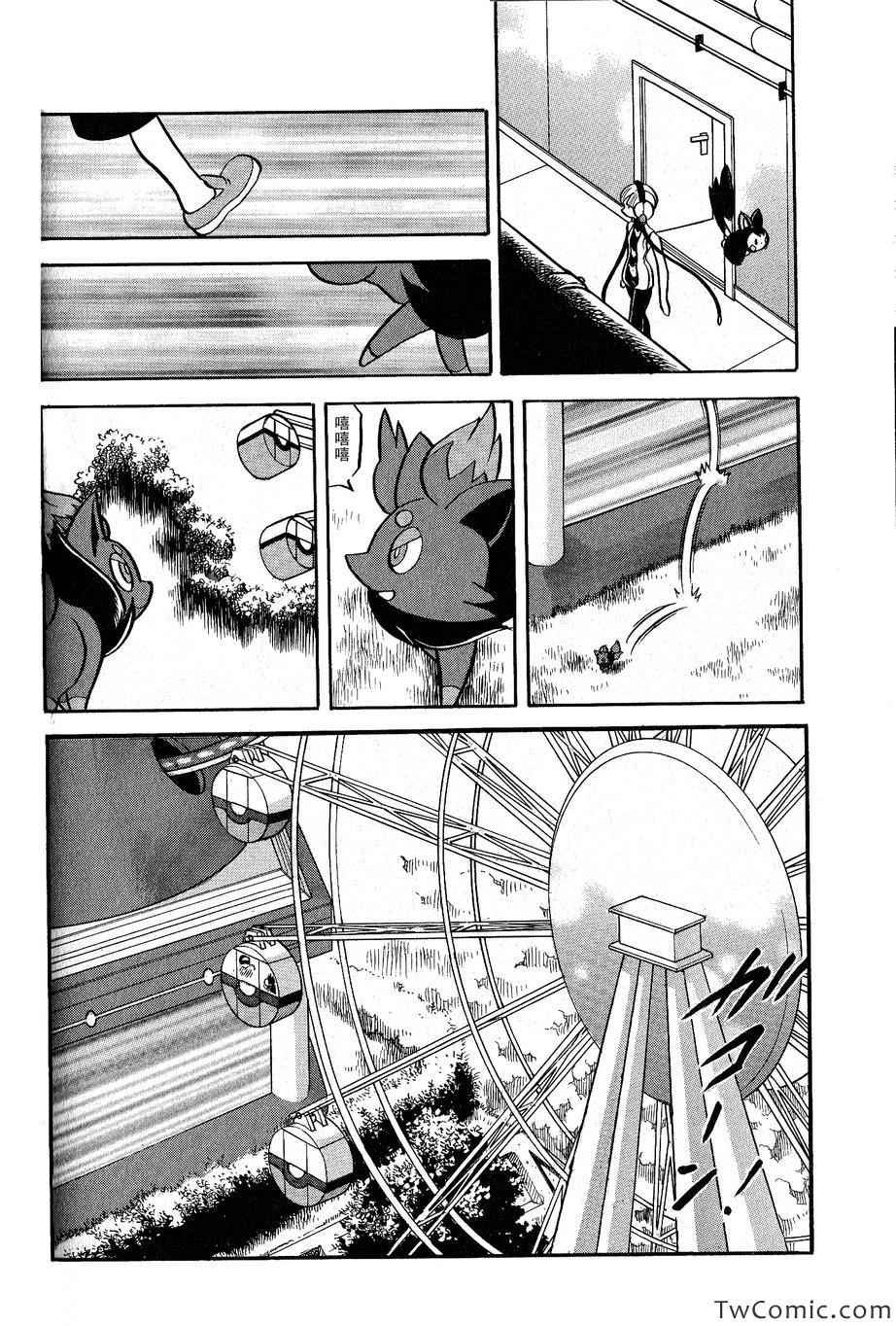 第485话