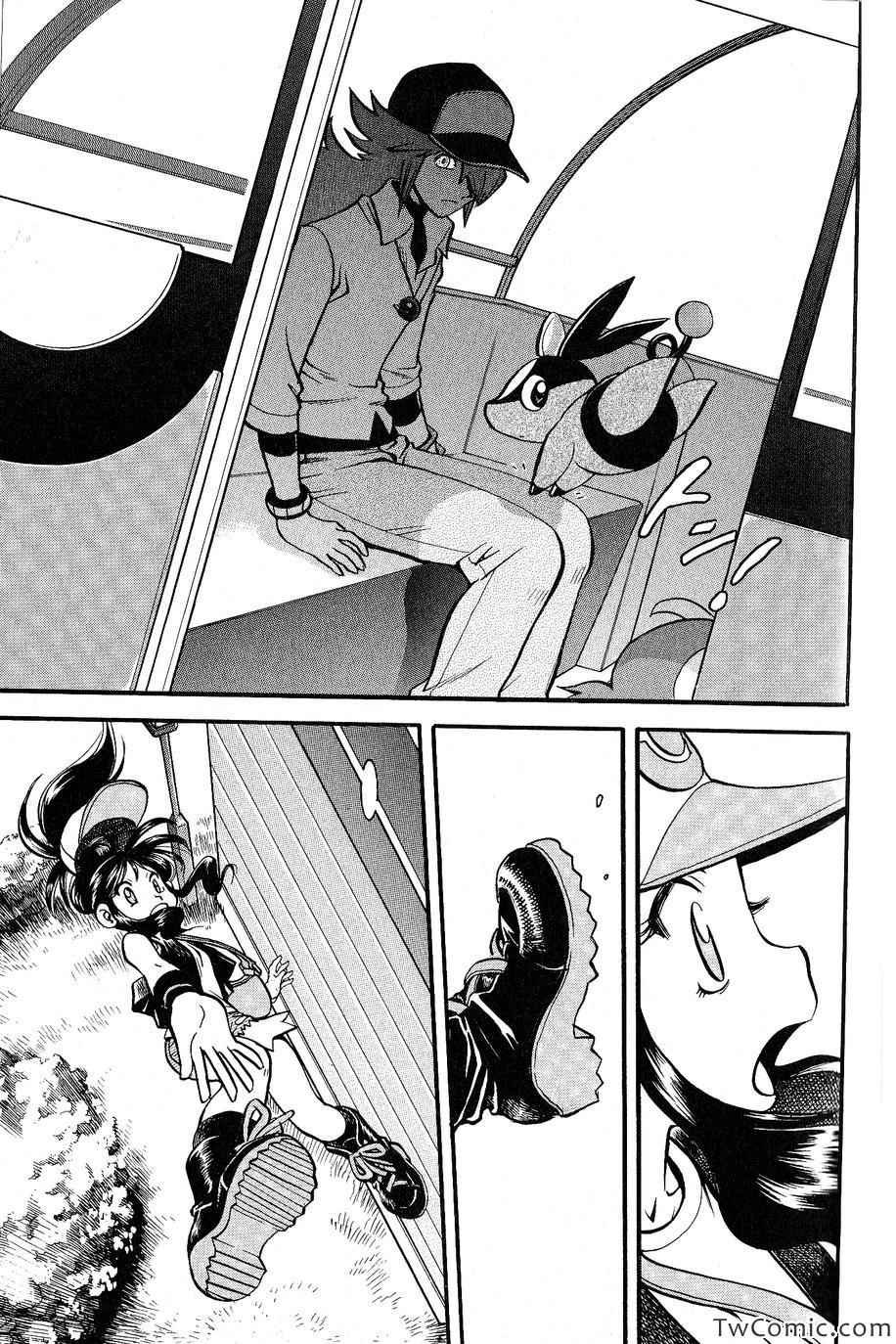 第485话