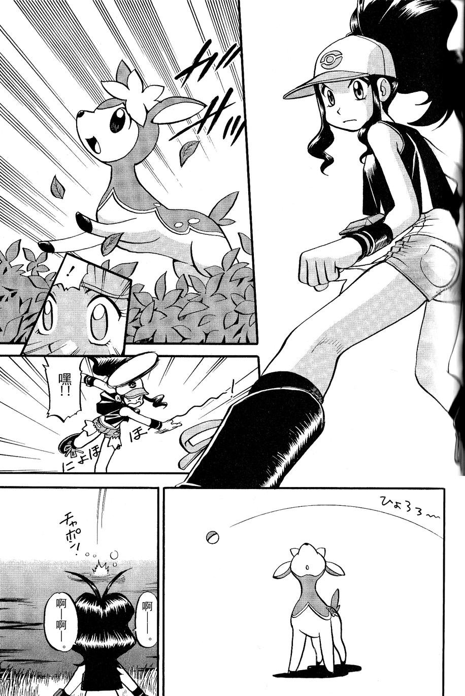 第488话