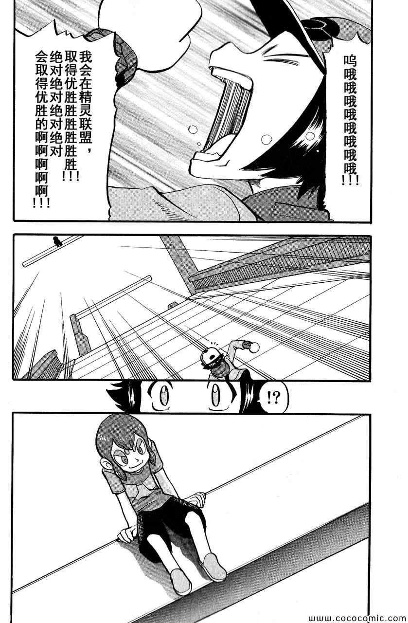 第489话